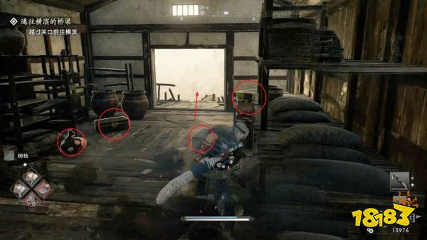 浪人崛起通往横滨的桥梁探索流程 浪人崛起通往横滨的桥梁图文攻略