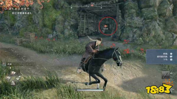 浪人崛起通往横滨的桥梁探索流程 浪人崛起通往横滨的桥梁图文攻略