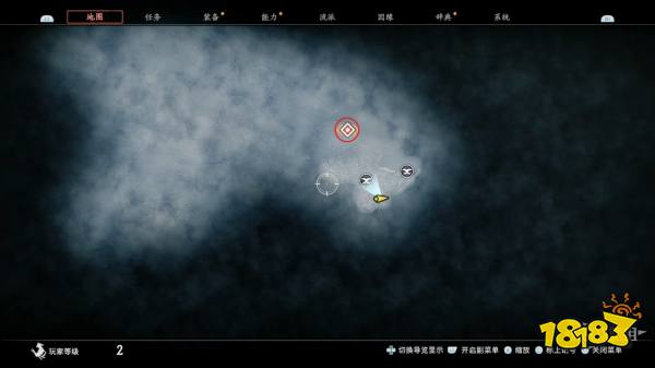 浪人崛起通往横滨的桥梁探索流程 浪人崛起通往横滨的桥梁图文攻略