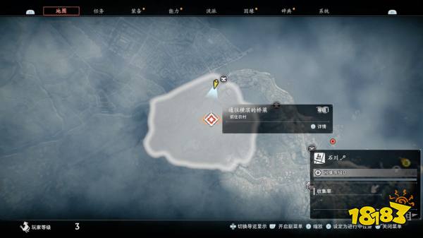 浪人崛起通往横滨的桥梁探索流程 浪人崛起通往横滨的桥梁图文攻略