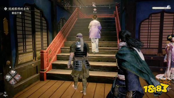 浪人崛起追踪搭档的去向(上)探索流程 追踪搭档的去向(上)图文攻略