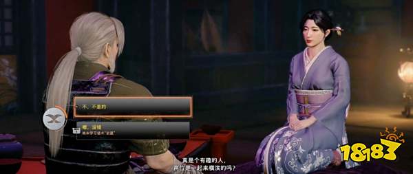 浪人崛起追踪搭档的去向(上)探索流程 追踪搭档的去向(上)图文攻略