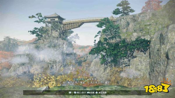 浪人崛起寻找照相机探索流程 浪人崛起寻找照相机图文攻略