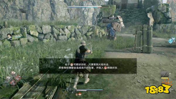 浪人崛起寻找照相机探索流程 浪人崛起寻找照相机图文攻略