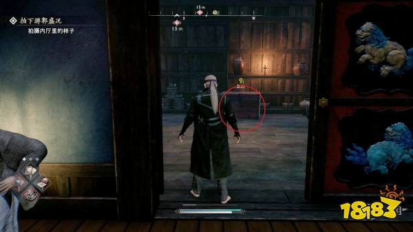 浪人崛起拍摄游郭的盛况探索流程 拍摄游郭的盛况图文攻略