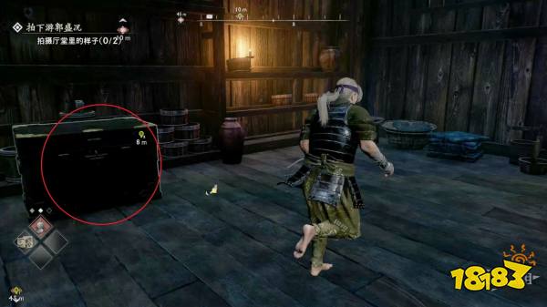 浪人崛起拍摄游郭的盛况探索流程 拍摄游郭的盛况图文攻略