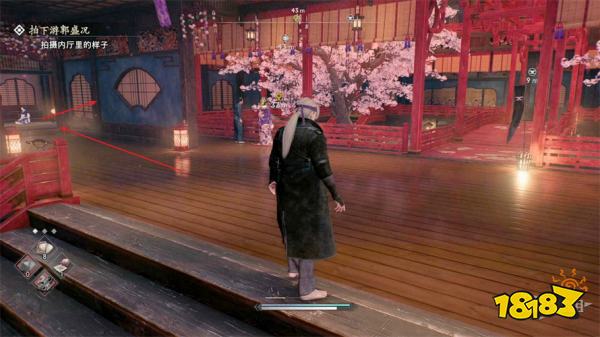 浪人崛起拍摄游郭的盛况探索流程 拍摄游郭的盛况图文攻略