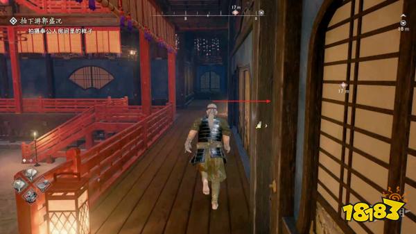 浪人崛起拍摄游郭的盛况探索流程 拍摄游郭的盛况图文攻略