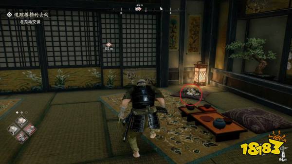 浪人崛起拍摄游郭的盛况探索流程 拍摄游郭的盛况图文攻略