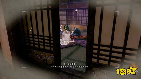 浪人崛起拍摄游郭的盛况探索流程 拍摄游郭的盛况图文攻略