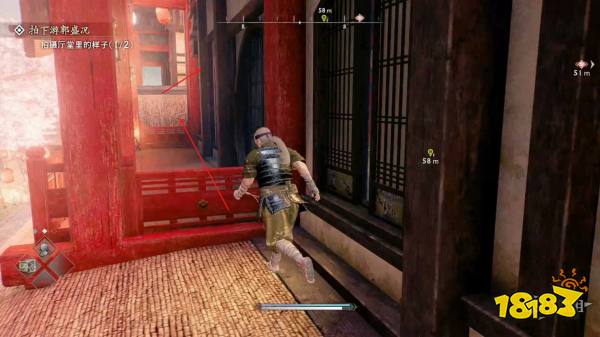 浪人崛起拍摄游郭的盛况探索流程 拍摄游郭的盛况图文攻略