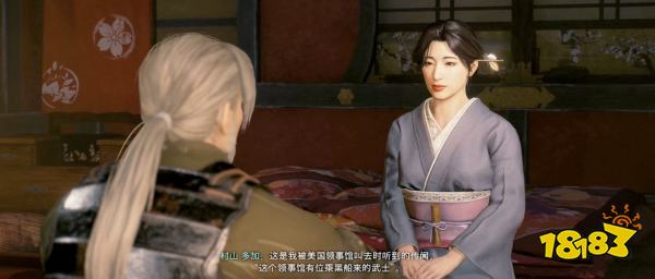 浪人崛起拍摄游郭的盛况探索流程 拍摄游郭的盛况图文攻略