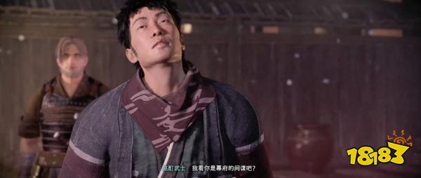 浪人崛起拍摄游郭的盛况探索流程 拍摄游郭的盛况图文攻略