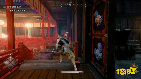 浪人崛起拍摄游郭的盛况探索流程 拍摄游郭的盛况图文攻略