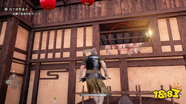 浪人崛起拍摄游郭的盛况探索流程 拍摄游郭的盛况图文攻略