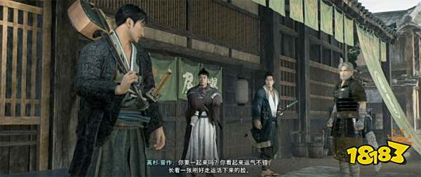 浪人崛起追踪搭档的去向(下)探索流程 追踪搭档的去向(下)图文攻略