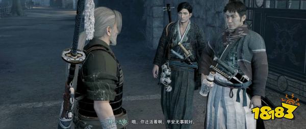 浪人崛起哈里斯暗杀计划探索流程 哈里斯暗杀计划图文攻略