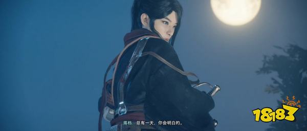 浪人崛起哈里斯暗杀计划探索流程 哈里斯暗杀计划图文攻略