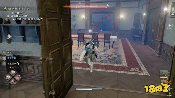 浪人崛起哈里斯暗杀计划探索流程 哈里斯暗杀计划图文攻略