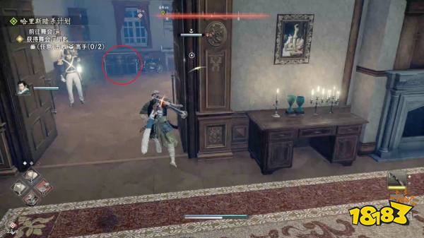 浪人崛起哈里斯暗杀计划探索流程 哈里斯暗杀计划图文攻略