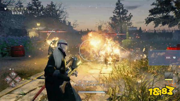 浪人崛起珍奇品的用途支线任务攻略 珍奇品的用途支线任务怎么做