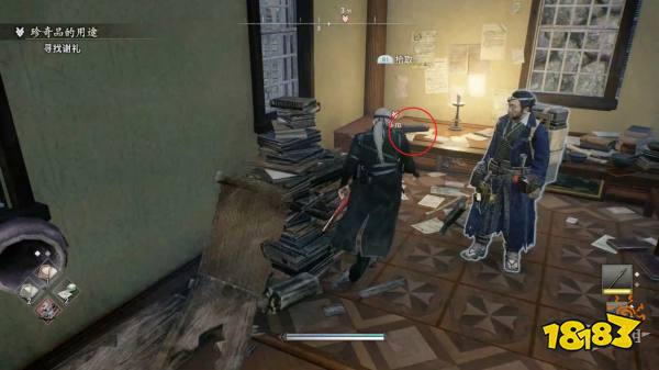 浪人崛起珍奇品的用途支线任务攻略 珍奇品的用途支线任务怎么做