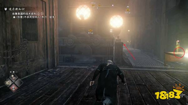 浪人崛起追求新知识支线任务攻略 追求新知识支线任务怎么做