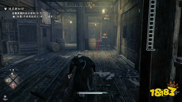 浪人崛起追求新知识支线任务攻略 追求新知识支线任务怎么做