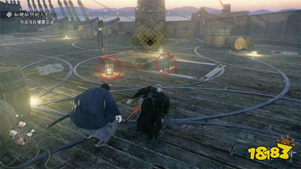 浪人崛起追求新知识支线任务攻略 追求新知识支线任务怎么做