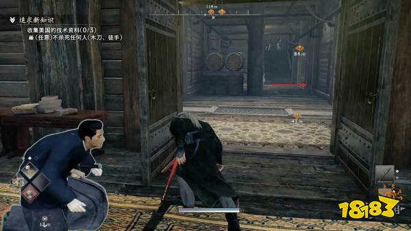 浪人崛起追求新知识支线任务攻略 追求新知识支线任务怎么做