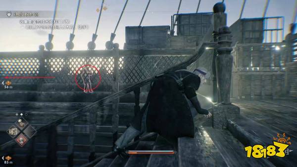 浪人崛起追求新知识支线任务攻略 追求新知识支线任务怎么做