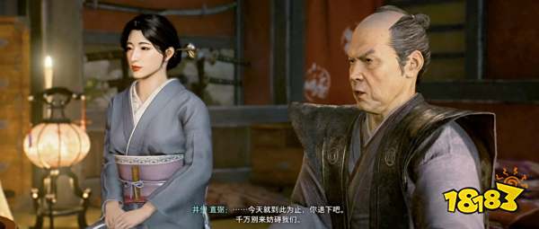 浪人崛起悄然接近的阴影支线任务攻略 悄然接近的阴影支线任务怎么做