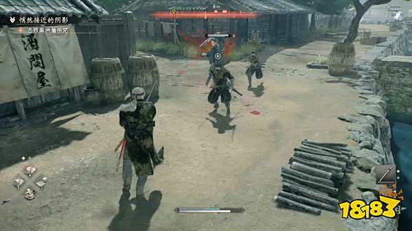 浪人崛起悄然接近的阴影支线任务攻略 悄然接近的阴影支线任务怎么做