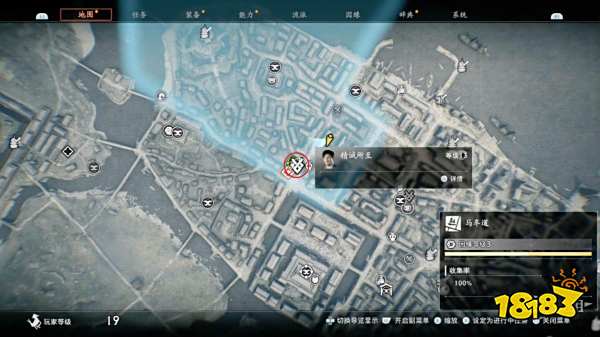 浪人崛起精诚所至支线任务攻略 精诚所至支线任务怎么做