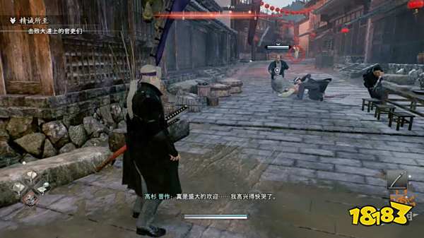 浪人崛起精诚所至支线任务攻略 精诚所至支线任务怎么做