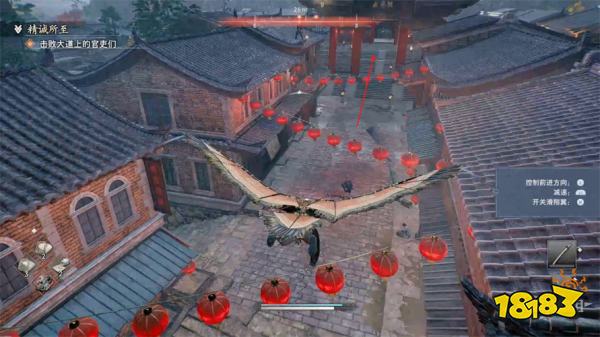 浪人崛起精诚所至支线任务攻略 精诚所至支线任务怎么做