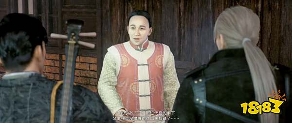 浪人崛起精诚所至支线任务攻略 精诚所至支线任务怎么做