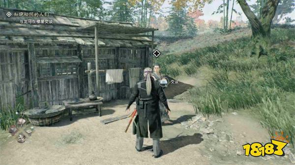 浪人崛起恶徒支线任务攻略 恶徒支线任务怎么做