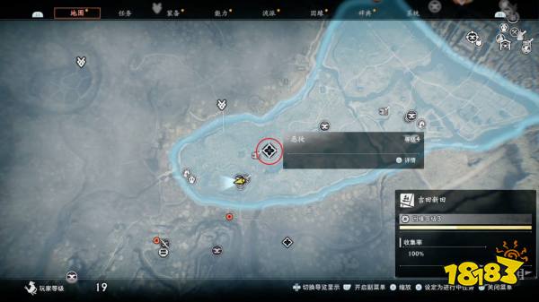 浪人崛起恶徒支线任务攻略 恶徒支线任务怎么做