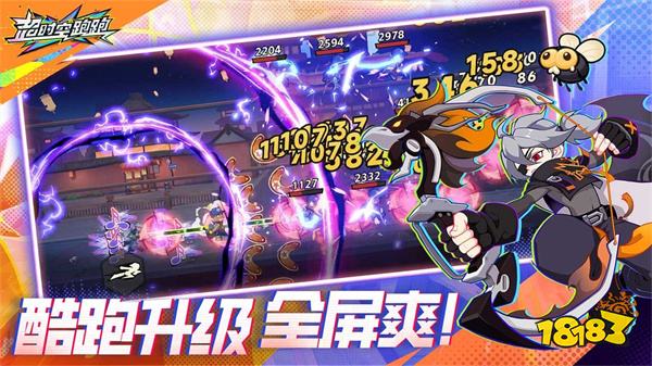 高达钢铁之诗最新版2025