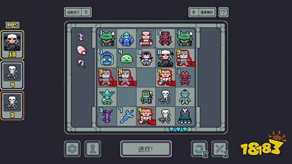 魔王终局手机版下载