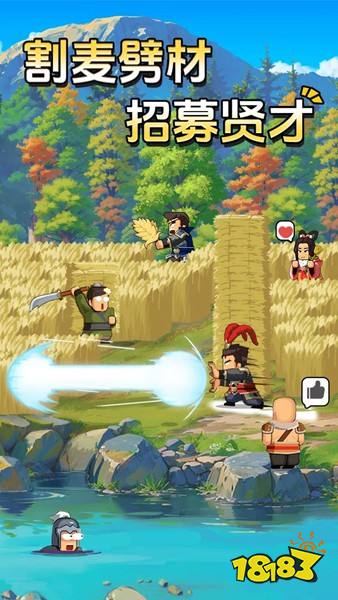 指尖无双官方版下载