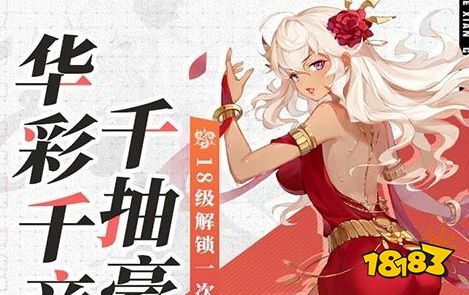 2025十大变态手游平台排行榜 变态版手游app盒子哪个好