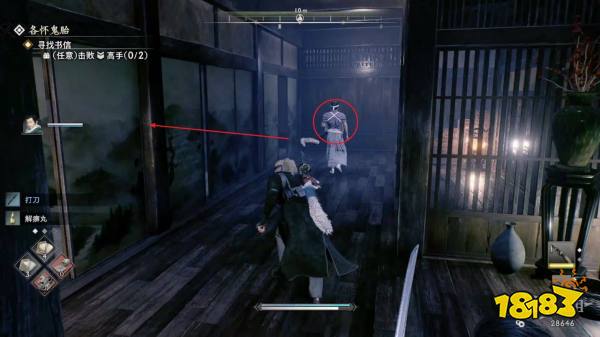 浪人崛起横滨之影探索流程 浪人崛起横滨之影图文攻略