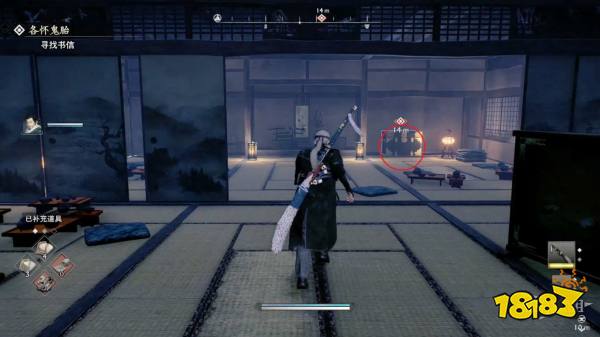 浪人崛起横滨之影探索流程 浪人崛起横滨之影图文攻略