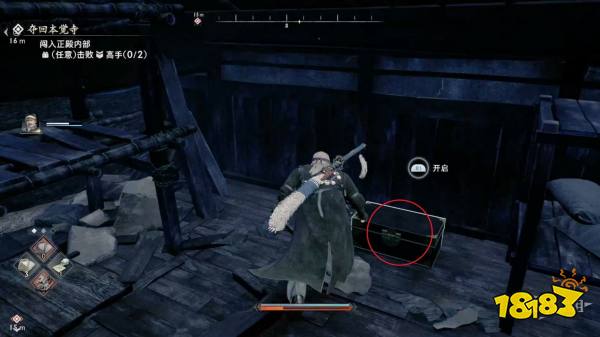 浪人崛起异国文化交流探索流程 异国文化交流图文攻略