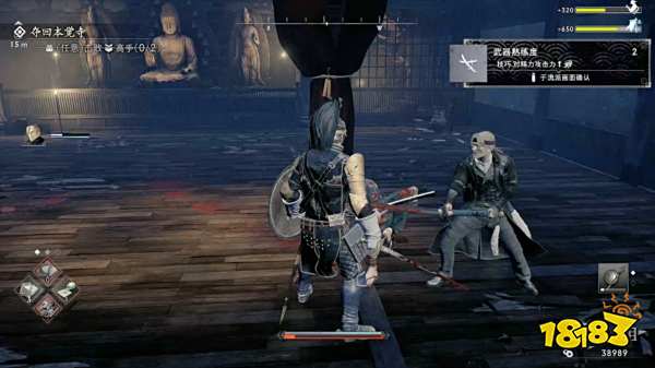 浪人崛起异国文化交流探索流程 异国文化交流图文攻略