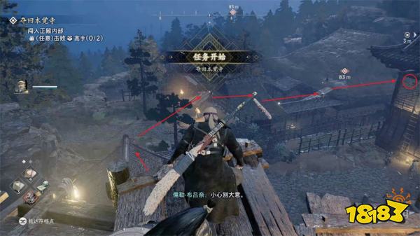 浪人崛起异国文化交流探索流程 异国文化交流图文攻略