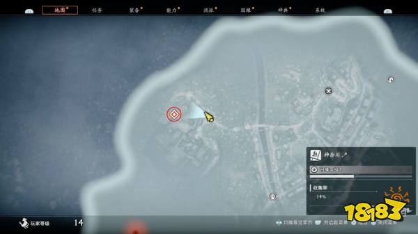 浪人崛起异国文化交流探索流程 异国文化交流图文攻略