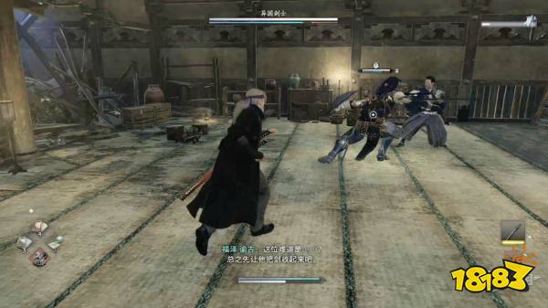 浪人崛起异国文化交流探索流程 异国文化交流图文攻略